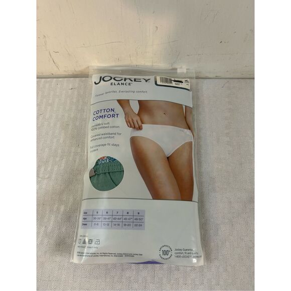 Jockey glance 3 pack panties size 6 new - Picture 3 of 6